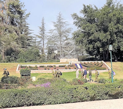 Mount Herzl